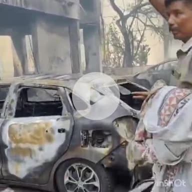 અમદાવાદ શહેર: પ્લેન ક્રેશ બાદ લાગેલી આગ પર ફાયરની ટીમે કાબૂ મેળવ્યો,વરવા  દ્રશ્યો આવ્યા સામે