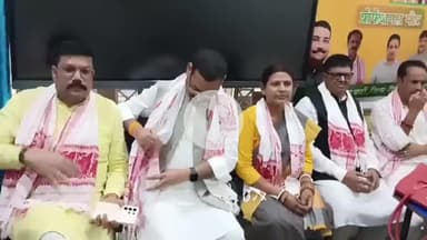 गिरिडीह: मंगलम माल में भाजपा युवा मोर्चा के प्रदेश मंत्री द्वारा केंद्र सरकार की 11 वर्षों की उपलब्धियों पर कार्यक्रम आयोजित