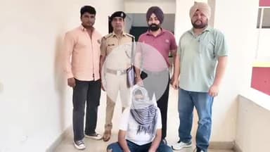 पंचकूला: ऑस्ट्रेलिया भेजने के नाम पर ठगी करने वाला आरोपी गिरफ्तार, ₹13 लाख ठगे, पुलिस ने रिमांड में सारी रकम की बरामद