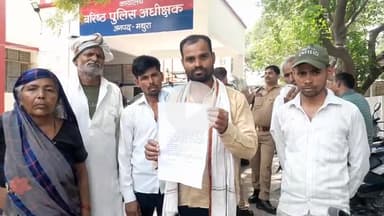 मथुरा: ग्राम तारौली के ग्रामीणों ने प्रशासन से पुस्तैनी भूमि की रक्षा करने की लगाई गुहार