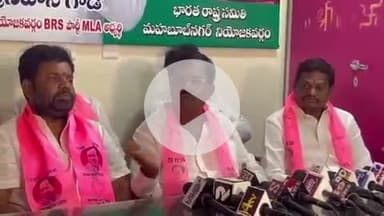 మహబూబ్ నగర్ అర్బన్: నగరపాలికలో వార్డుల విభజన శాస్త్రీయంగా లేదు: బీఆర్ఎస్ పార్టీ మాజీ మున్సిపల్ ఛైర్మన్ నర్సింహులు