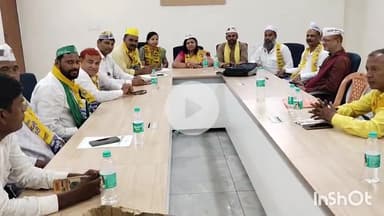 सासाराम: सासाराम के सर्किट हाउस में आम आदमी पार्टी द्वारा एक बैठक का आयोजन किया गया