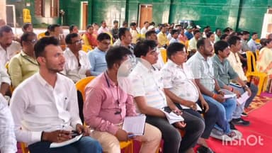 सासाराम: सासाराम के मल्टीपरपज हॉल में चुनाव से संबंधित प्रशिक्षण कार्यक्रम का आयोजन किया गया