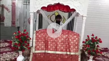 हसनपुर: गुरु हरगोविंद साहिब के प्रकाश पर्व पर हसनपुर में शब्द कीर्तन और लंगर का किया गया आयोजन