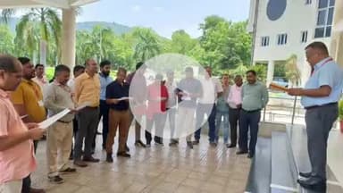 राजगीर: राजगीर आयुध निर्माणी, नालंदा में बाल श्रम निषेध दिवस का आयोजन