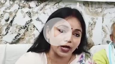 मोहनिया: मोहनिया विधायक संगीता कुमारी ने कहा, मोदी सरकार का 11 साल रहा बेमिसाल, ऑपरेशन सिंदूर से गौरवान्वित हुई देश की जनता