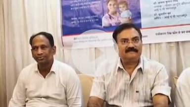 सबौर: हृदय रोग से पीड़ित बच्चों के मुफ्त ऑपरेशन के लिए मेगा मेडिकल कैंप का आयोजन, प्रेस वार्ता में दी गई जानकारी