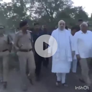 અમદાવાદ શહેર: અમિત શાહે અમદાવાદ એરપોર્ટ પહોંચ્યા બાદ ઘટના સ્થળે લીધી મુલાકાત