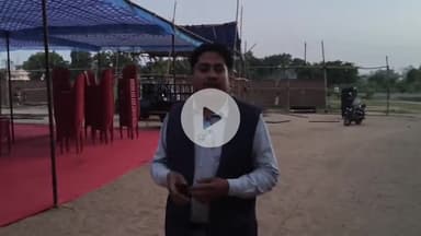 लोहरदगा: कल समाहरणालय मैदान में होगा आम उत्सव सह बागवानी मेला का आयोजन