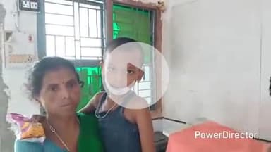 कटोरिया: बनियांकुरा गांव में सड़क हादसे में एक बालिका समेत तीन लोग घायल