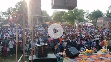 बूरमू: बुढ़मू प्रखंड के उमेदंडा ग्राम में झारखंडी रीति-रिवाज से मंडा पूजा सह झूलन कार्यक्रम मनाया गया!