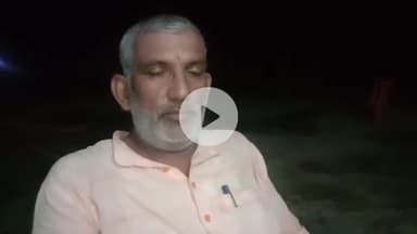 अहमदाबाद से लंदन जा रही एयर इंडिया के विमान क्रेश से हुई घटना में हताहत परिवार के प्रति मेरी संवेदना।