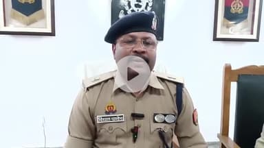 बलरामपुर: थाना श्री दत्तगंज अंतर्गत डिग्गी से रुपए चोरी करने वाले अभियुक्त की गिरफ्तारी पर अपर पुलिस अधीक्षक ने दी जानकारी