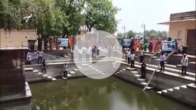 मांगरौल: नगर पालिका मांगरोल ने बाबाजी राज के बाग में वंदे गंगा जल संरक्षण जन अभियान के तहत शपथ लेकर मनाया