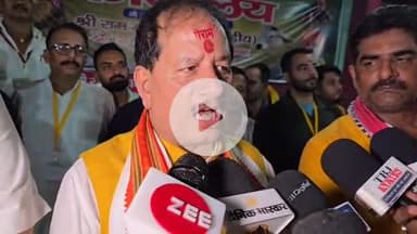 बेगूसराय: बेगूसराय पहुंचे उपमुख्यमंत्री विजय कुमार सिन्हा, विपक्ष पर साधा निशाना