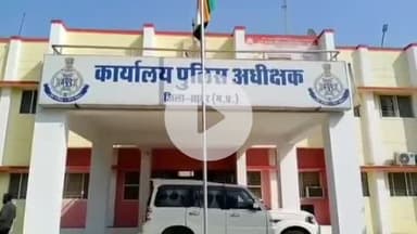 सागर नगर: चनाटोरिया के पास दो कारों की टक्कर में 8 लोग घायल