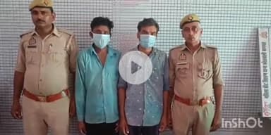 बड़ौत: बंदपुर निवासी आरोपी सुधीर व संदीप को अदालत के आदेश का उल्लंघन करने पर गिरफ्तार कर अदालत में पेश किया गया