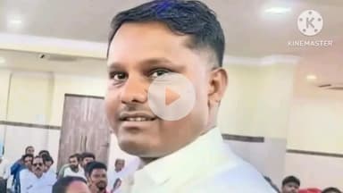 राहे: जगदीश चन्द्र महतो रांची जिला ग्रामीण कांग्रेस के सोशल मीडिया चेयरमैन नियुक्त