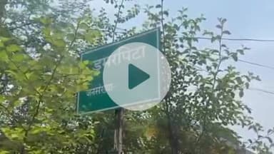 बिंद्रानवागढ़ गरियाबंद: गरियाबंद के देवभोग ब्लॉक में पीएम आवास योजना में प्रगति लाने के लिए डूमरपीटा की महिला सरपंच की अनूठी पहल
