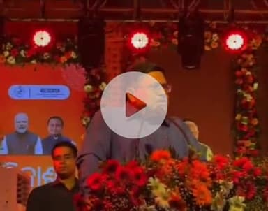 ବାଣପୁର: ଖୋର୍ଦ୍ଧା ହାବେଳି ପଡିଆ ଠାରେ ବିକାଶ ମେଳା-୨୦୨୫ର ଉଦ୍ଘାଟନୀ ଉତ୍ସବରେ ଯୋଗଦେଲେ କଲେ ଚିଲିକା ବିଧାୟକ ତଥା ଆଇନୀ ମନ୍ତ୍ରୀ