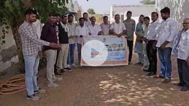 तारानगर: वंदे गंगा जल संरक्षण अभियान के तहत तारानगर में जागरूकता कार्यक्रम का आयोजन, पर्यावरण संरक्षण की शपथ दिलाई गई