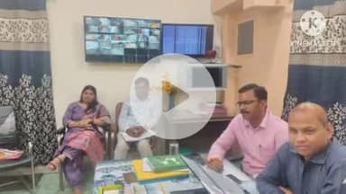 खरगौन: खरगोन SDM कार्यालय में SDM व कृषि विभाग के उप संचालक ने मूंग व्यापारियों के साथ की बैठक