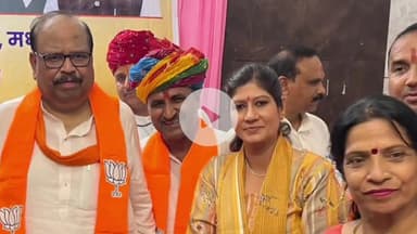 पचोर: प्रभारी मंत्री चेतन कश्यप ने राजगढ़ में की प्रेस वार्ता, भाजपा नेताओं ने स्वागत कर बताई समस्या