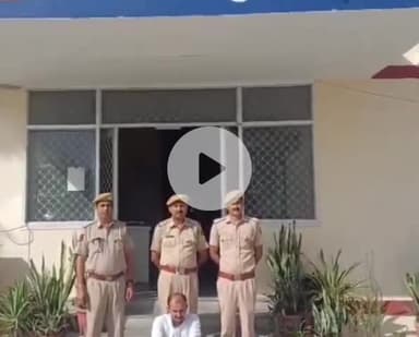 जालौर: जसवंतपुरा पुलिस ने खाद बिज की दुकान से 231.20 ग्राम अफीम के दूध के साथ एक आरोपी को किया गिरफ्तार