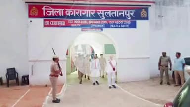 सुल्तानपुर: सुल्तानपुर जिला कारागार का जिला जज, एसपी सुलतानपुर और एसपी अमेठी ने किया आकस्मिक निरीक्षण, जेल अधिकारियों को दिए निर्देश