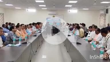 श्योपुर: जल स्त्रोतों का संरक्षण हमारा सामाजिक दायित्व: प्रभारी मंत्री, जल गंगा संवर्धन अभियान के अंतर्गत समीक्षा बैठक आयोजित