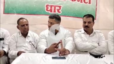 धार: धार में कांग्रेस का शक्ति प्रदर्शन, कार्यकर्ताओं ने कहा- नेतृत्व तक पहुंचे हमारी आवाज़