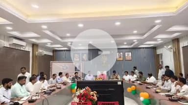 पीलीभीत: एनजीटी के न्यायाधीश अफरोज अहमद की अध्यक्षता में गांधी सभागार में बैठक हुई, पर्यावरण संरक्षण पर चर्चा