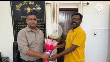 मुरहू: पुलिस अधीक्षक के आवासीय कार्यालय में झारखंड उलगुलाम संघ के संयोजक ने नव पदास्थापित एसपी से की शिष्टाचार भेंट