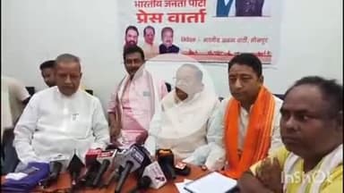 आरा: मोदी सरकार के 11 वर्ष पूरे होने पर भाजपा भोजपुर ने आयोजित की प्रेस वार्ता