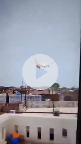 गुजरात के अहमदाबाद में एयर इंडिया का एक विमान दुर्घटनाग्रस्त हो गया। इस प्लेन में सवार 230 यात्रियों में 169 भारत के