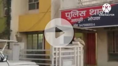 हुज़ूर: भोपाल: अवधपुरी में दवा कंपनी के एमआर ने फांसी लगाकर आत्महत्या की