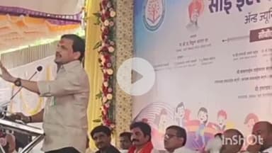 घनसावंगी: आपले विचार प्रगल्भ असले पाहिजे विठ्ठल कागने यांचे कुंभार पिंपळगाव येथें प्रतिपादन