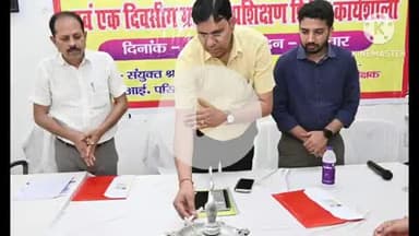 बक्सर: डीएम बक्सर विद्यानंद सिंह ने कहा, बाल श्रमिक मिले तो दोषी नियोजकों पर होगी कठोर कार्रवाई