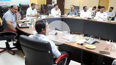 सागर नगर: पशुपालन, डेयरी विकास एवं मत्स्य विभाग की समीक्षा बैठक का आयोजन किया गया