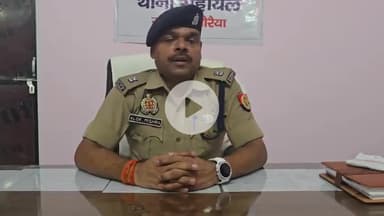 खबर औरैया से थाना सहायल के ग्राम अठ्ठासी में पति-पत्नी के आत्महत्या कर लेने के संबंध में जानकारी देते अपर पुलिस अधीक्षक