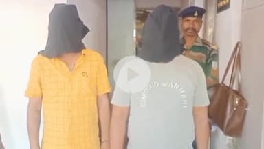 कांके: रांची में ज़मीन के धंधे में रंगदारी वसूलने वाले दो अपराधी गिरफ्तार, हथियार बरामद