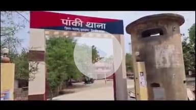 पांकी: पांकी पुलिस ने चलाया सघन वाहन चेकिंग अभियान