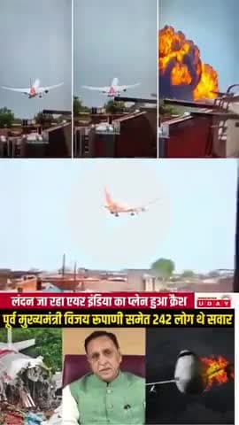 Ahmedabad Gujarat 
Om santi Ahmedabad Gujarat