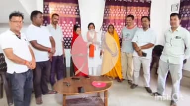 चकाई: अहिल्याबाई होलकर की चकाई में मनाई गई 300वीं जयंती