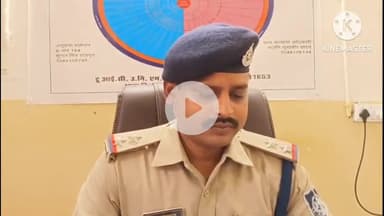 हुज़ूर: भोपाल: निशातपुरा में महिला ने रिटायर्ड शिक्षक को प्रेम जाल में फंसाकर शादी की, संपत्ति हड़पी