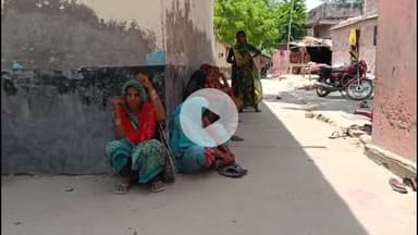 मछलीशहर: मोलनापुर गांव निवासी की चौथी से लौटते वक्त हमलावरों ने की हत्या