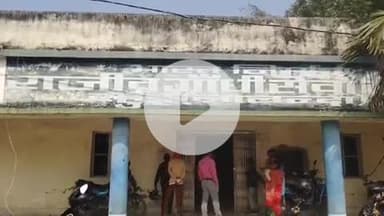 रहुई: मनरेगा कार्यालय रहुई में पीआरएस और वन पोषक आपस में भिड़े, कार्यालय बना अखाड़ा