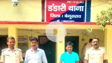 डंडारी: डंडारी ग्राम: मारपीट के मामले में फरार दो वारंटी गिरफ्तार