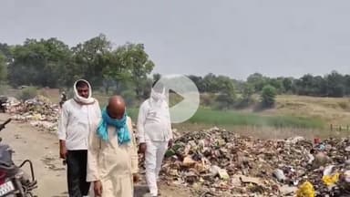 आरा: सारंगपुर गांव के समीप नगर निगम के द्वारा कचरा गिरने से गांव के आसपास के लोग परेशान धुएं से वातावरण हुआ दूषित #jansamsya