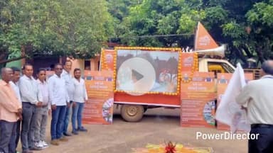 ଯଶିପୁର: ରରୁଆଁବ୍ଲକ  କାର୍ଯ୍ୟାଳୟ ରେ   ବିକାଶ ବାହାନକୁ ଶୁଭ ପତାକା ଦେଖାଇ ଶୁଭାରମ୍ଭ କଲେ ବିଡ଼ିଓ